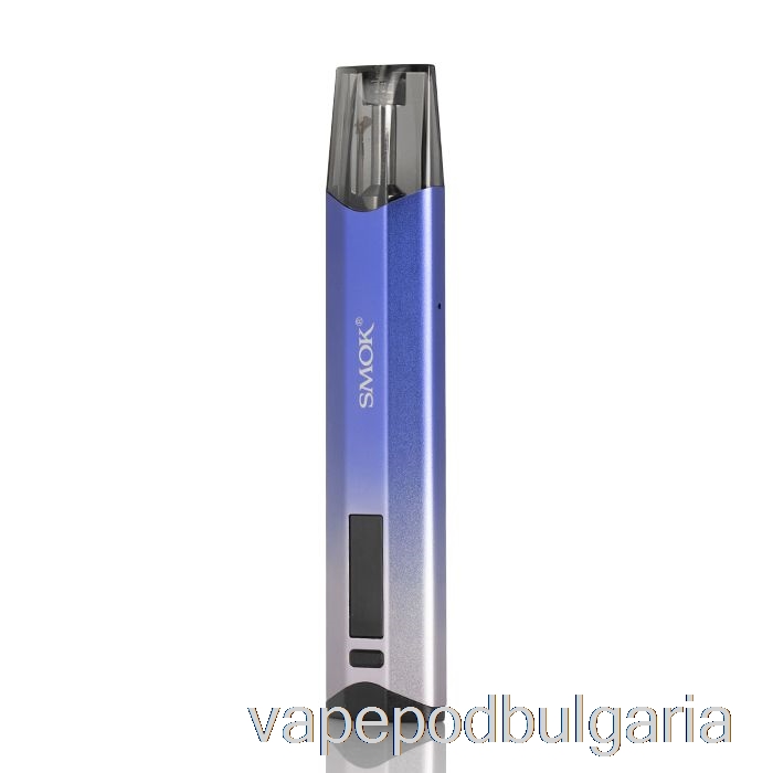 Vape 10000 Дръпки Smok Nfix 25w Pod System Silver Blue